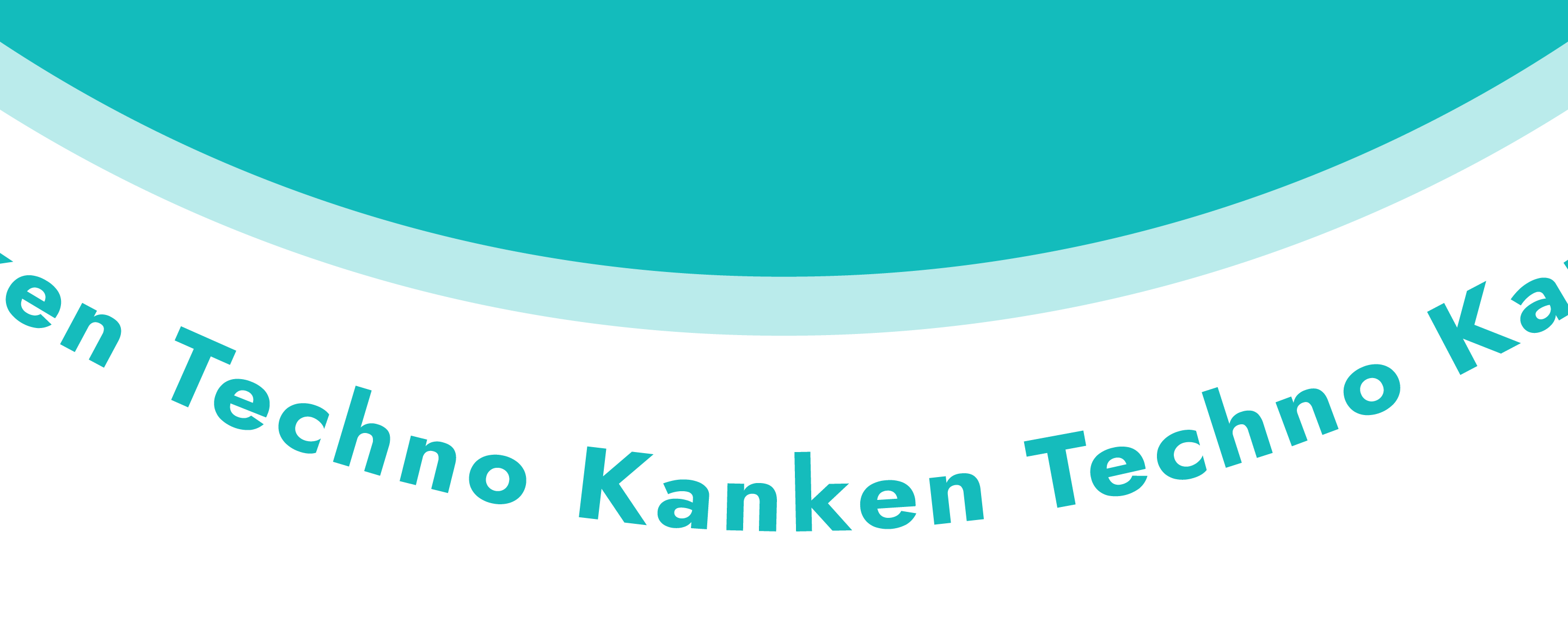 KANKEN TECHNO